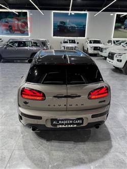 ميني كلبمان